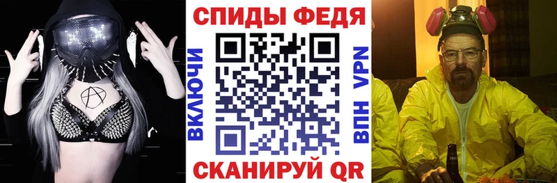 Amphetamine Розовый  Купить закладки  Шагонар 