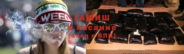 марки nbome Алексеевка