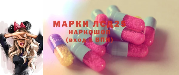 скорость mdpv Алзамай