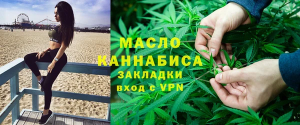 скорость mdpv Алзамай