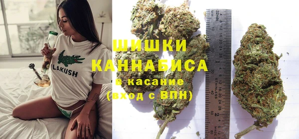 марки nbome Алексеевка