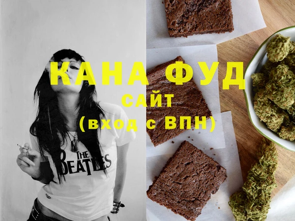 ГАЛЛЮЦИНОГЕННЫЕ ГРИБЫ Алексин