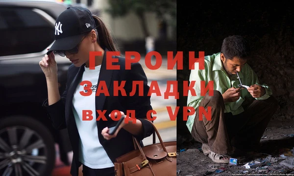 ПСИЛОЦИБИНОВЫЕ ГРИБЫ Семёнов