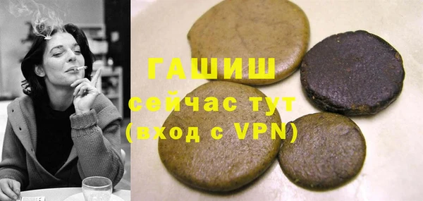 скорость mdpv Алзамай