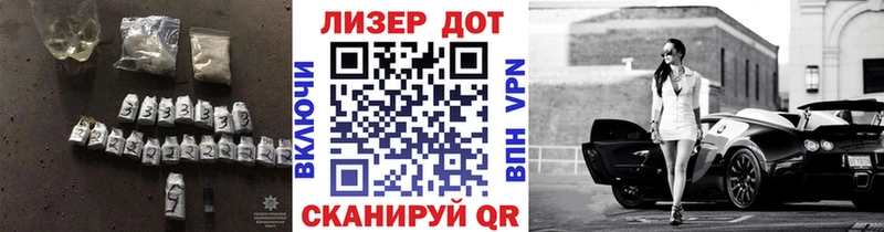 Купить закладки Шагонар ЛСД экстази ecstasy